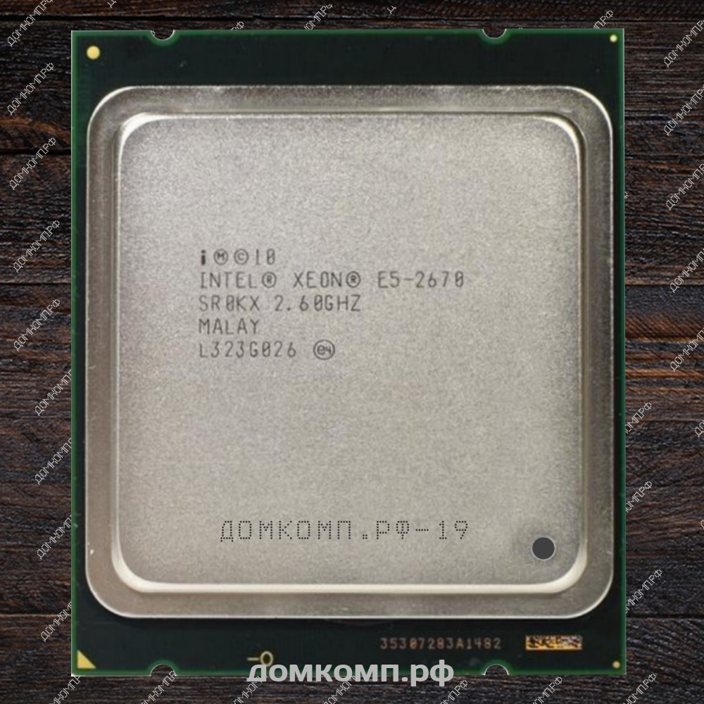 Оптимальный вариант Процессор Intel Xeon E5 2670 OEM по самой выгодной цене  в Оренбурге. Интернет-магазин 